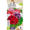 Глоксиния Аванти F1 Смесь 8шт (Семена Алтая)