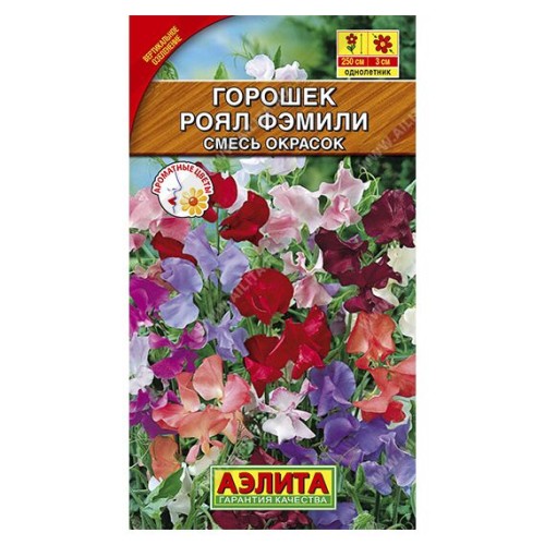Горошек душистый Роял Фэмили смесь сортов 0.5г (Аэлита)