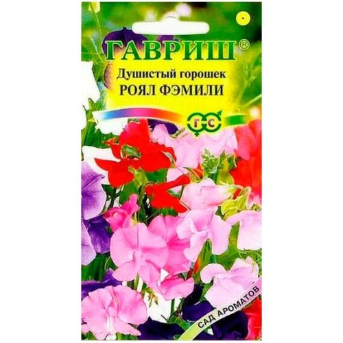Душистый горошек Роял Фэмили "Сад ароматов" 1г (Гавриш)