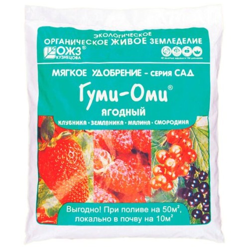 Гуми-Оми ягодный (клубника, малина, смородина) 0.7кг (БашИнком)