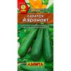 Кабачок цуккини Аэронавт 2г (Аэлита)