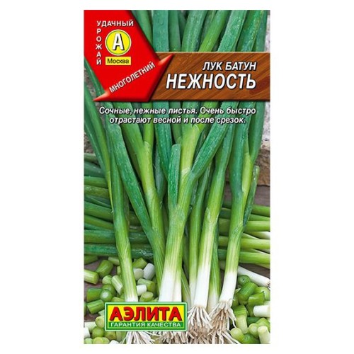 Лук батун Нежность 0.5г (Аэлита)