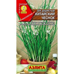 Лук душистый Китайский чеснок 0.3г (Аэлита)