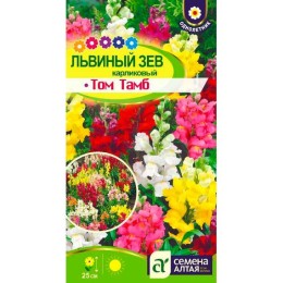 Львиный зев карликовый Том Тамб 0.1г (Семена Алтая)