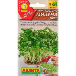 Микрозелень Мизуна микс 3г (Аэлита)