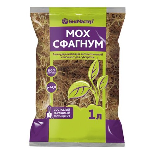 Мох Сфагнум 1л (БиоМастер)