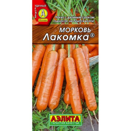 Морковь Лакомка 2г (Аэлита)
