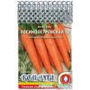 Морковь Лосиноостровская 13 "Кольчуга" 2г (Русский огород)