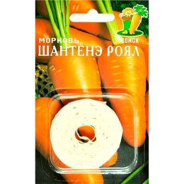 Морковь Шантенэ Роял на ленте 8м (Поиск)