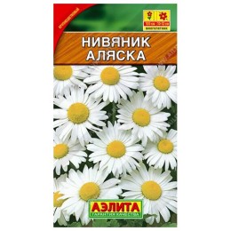 Нивяник наибольший Аляска 0.5г (Аэлита)