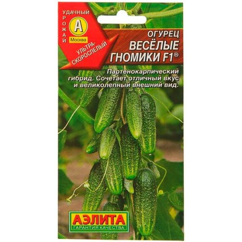 Огурец Веселые гномики F1 10шт (Аэлита)