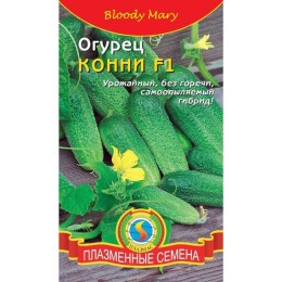 Огурец Конни F1 10шт (Плазас)