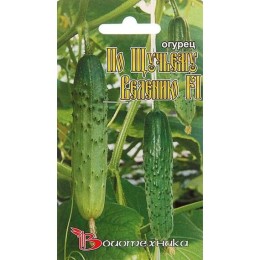 Огурец По щучьему велению F1 8шт (Биотехника)