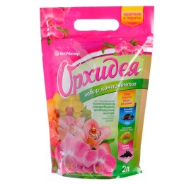 Орхидея набор компонентов 2л (БиоМастер)