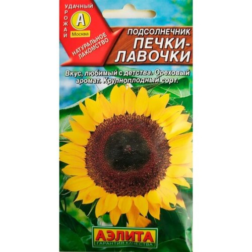 Подсолнечник Печки-Лавочки 5г (Аэлита)