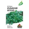 Петрушка Итальянский богатырь 2г (Удачные семена)