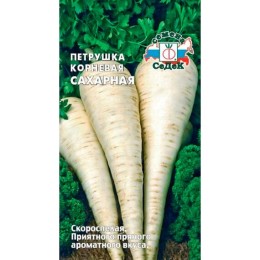 Петрушка корневая Сахарная "Даешь урожай" 2г (СеДеК)