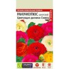 Ранункулюс азиатский Цветущая долина смесь 5шт (Семена Алтая)