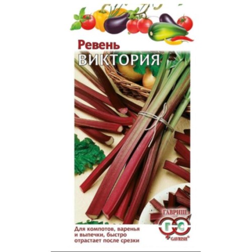 Ревень Виктория 0.3г (Гавриш)