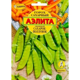 Горох овощной Сахарок-ползунок 25г (Аэлита)