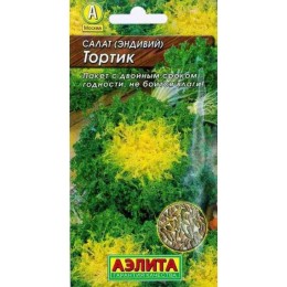 Салат (эндивий) Тортик 0.5г (Аэлита)