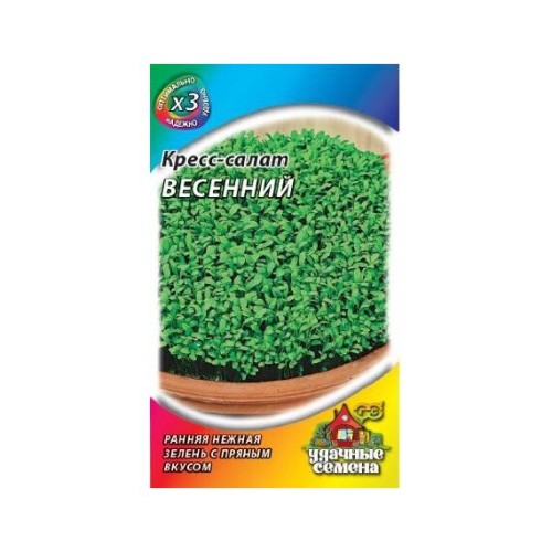 Кресс-салат Весенний "Хит" 1г (Гавриш)