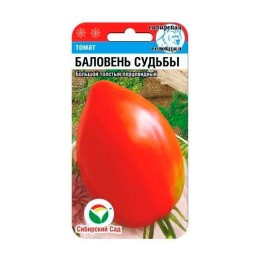 Томат Баловень судьбы 20шт (Сибирский Сад)