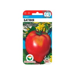 Томат Батяня 20шт (Сибирский Сад)
