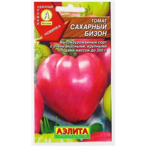 Томат Сахарный бизон 20шт (Аэлита)