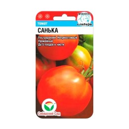 Томат Санька 20шт (Сибирский Сад)