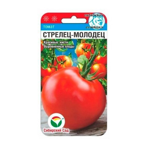 Томат Стрелец-молодец 20шт (Сибирский Сад)