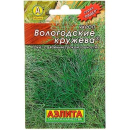 Укроп Вологодские кружева 1г (Аэлита)