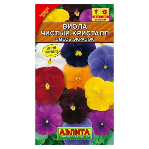 Виола Виттрока Чистый кристалл смесь сортов 0.1г (Аэлита)