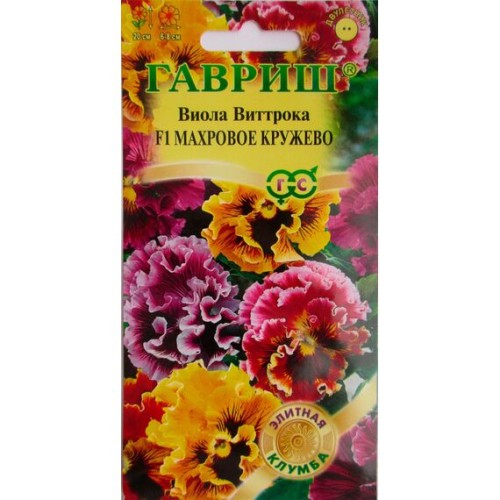 Виола Виттрока Махровое кружево F1 смесь 0.1г (Гавриш)