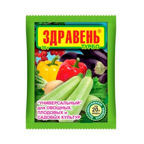 Здравень Турбо "Универсальный" 30г (Ваше хозяйство)