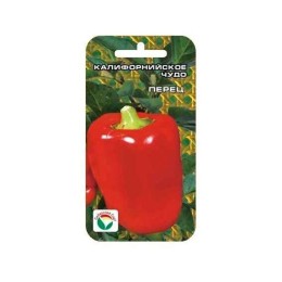 Перец сладкий Калифорнийское чудо 15шт (Сибирский Сад)