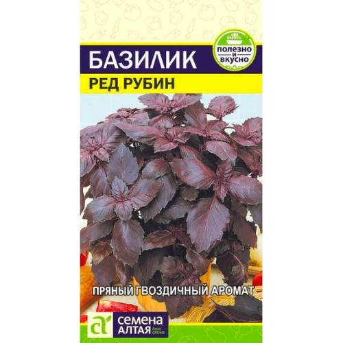 Базилик Ред Рубин 0.3г (Семена Алтая)