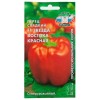 Перец сладкий Звезда Востока красная 0.1г (СеДеК)