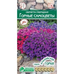 Обриета гибридная Горные самоцветы "Альпийские горки" 0.06г (Евросемена)