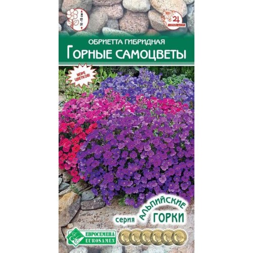Обриета гибридная Горные самоцветы "Альпийские горки" 0.06г (Евросемена)