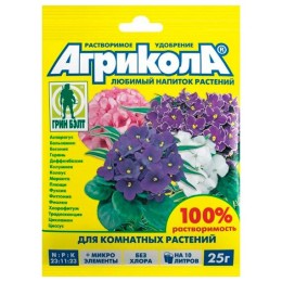 Агрикола для комнатных  растений 25г (Грин Бэлт)