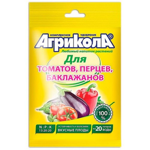 Агрикола - для томатов, перцев, баклажанов 50г (Green Belt)