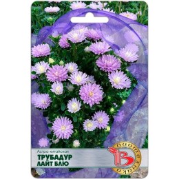 Астра китайская Трубадур Лайт Блю 30шт (Биотехника)