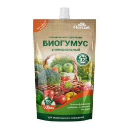 Биогумус универсальный 500мл (Florizel)