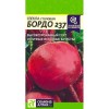 Свекла столовая Бордо 237 3г (Семена Алтая)