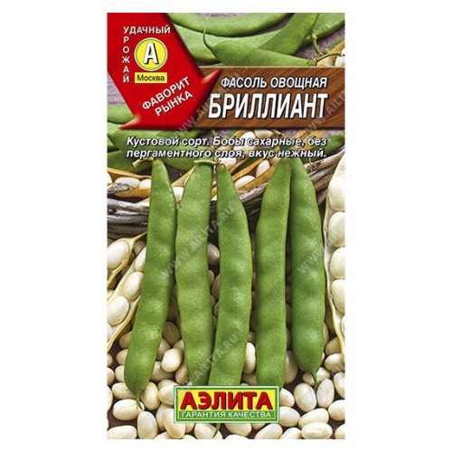 Фасоль овощная Бриллиант 5г (Аэлита)