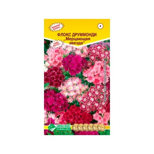 Флокс друммонди Мерцающая Звезда смесь "Цветочная палитра" 20шт (Евросемена)