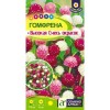 Гомфрена Высокая Смесь окрасок 0.05г (Семена Алтая)