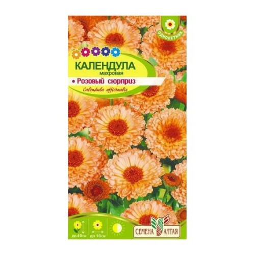 Календула Махровая Розовый сюрприз 0.3г (Семена Алтая)