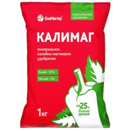 Калимаг 1кг (БиоМастер)